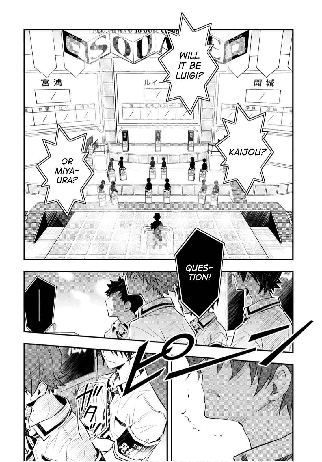 Page 36 Chapter 109 7◯3⨉