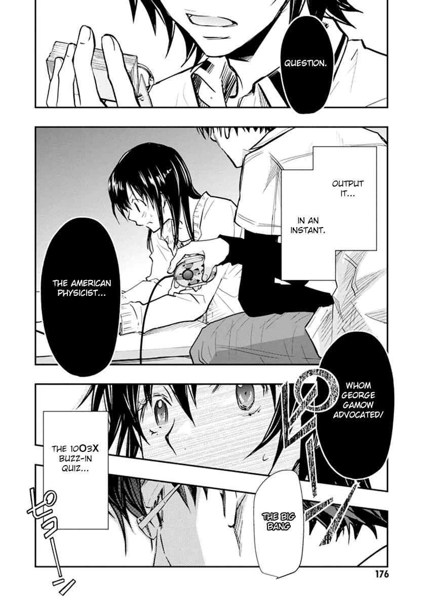 Page 13 Chapter 36 7◯3⨉