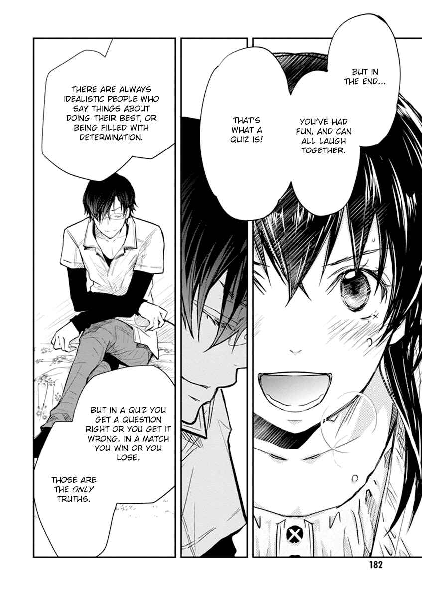 Page 19 Chapter 36 7◯3⨉