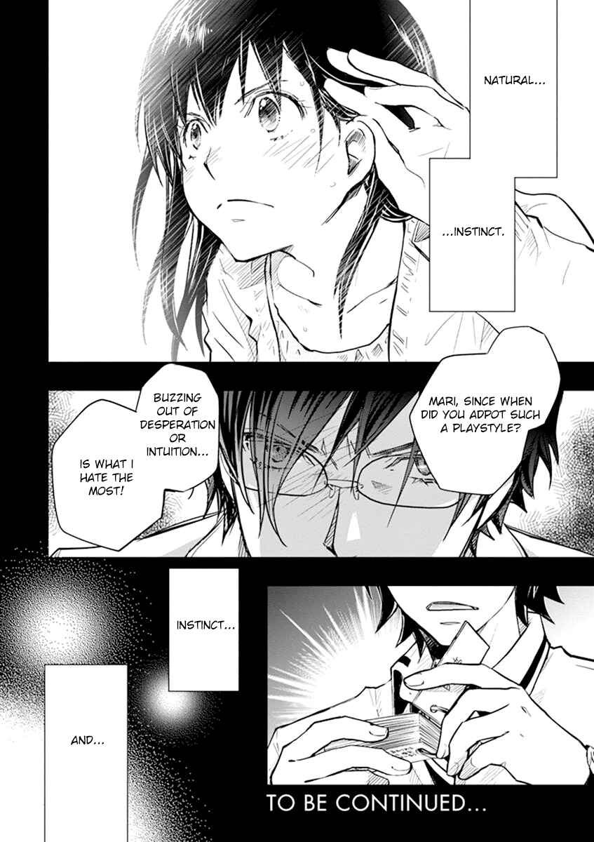 Page 27 Chapter 36 7◯3⨉