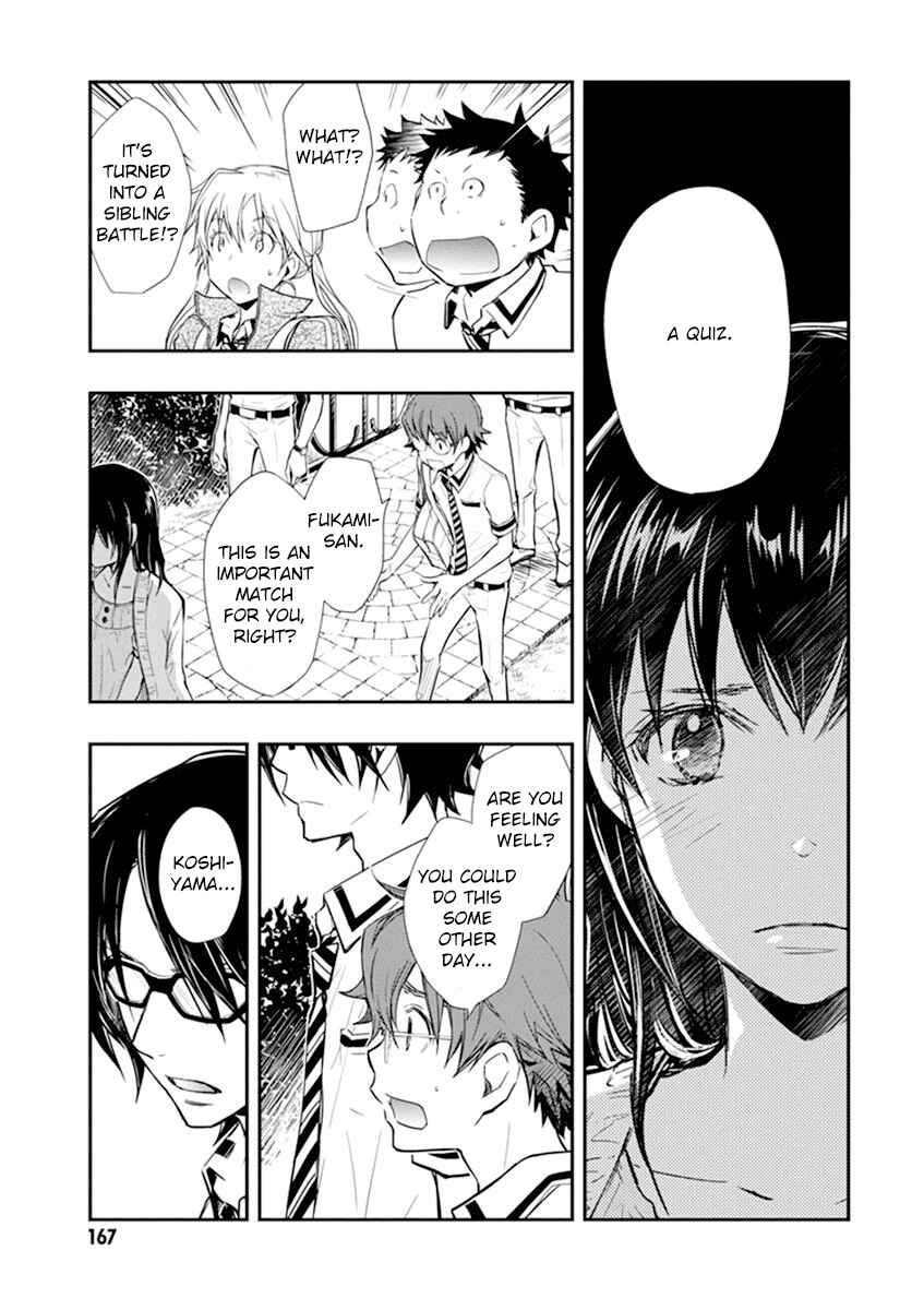 Page 4 Chapter 36 7◯3⨉