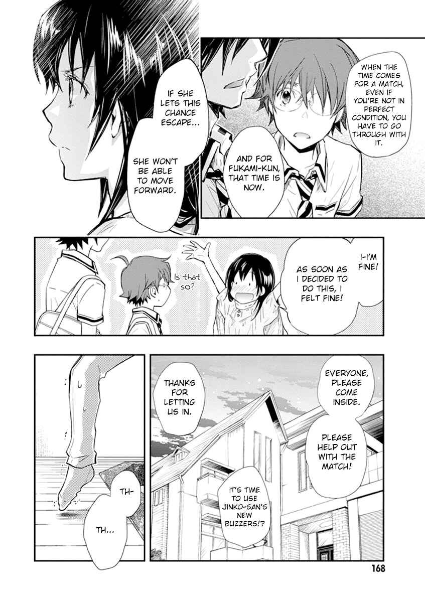 Page 5 Chapter 36 7◯3⨉