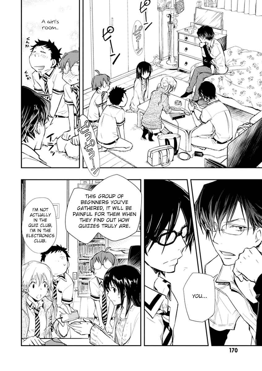 Page 7 Chapter 36 7◯3⨉