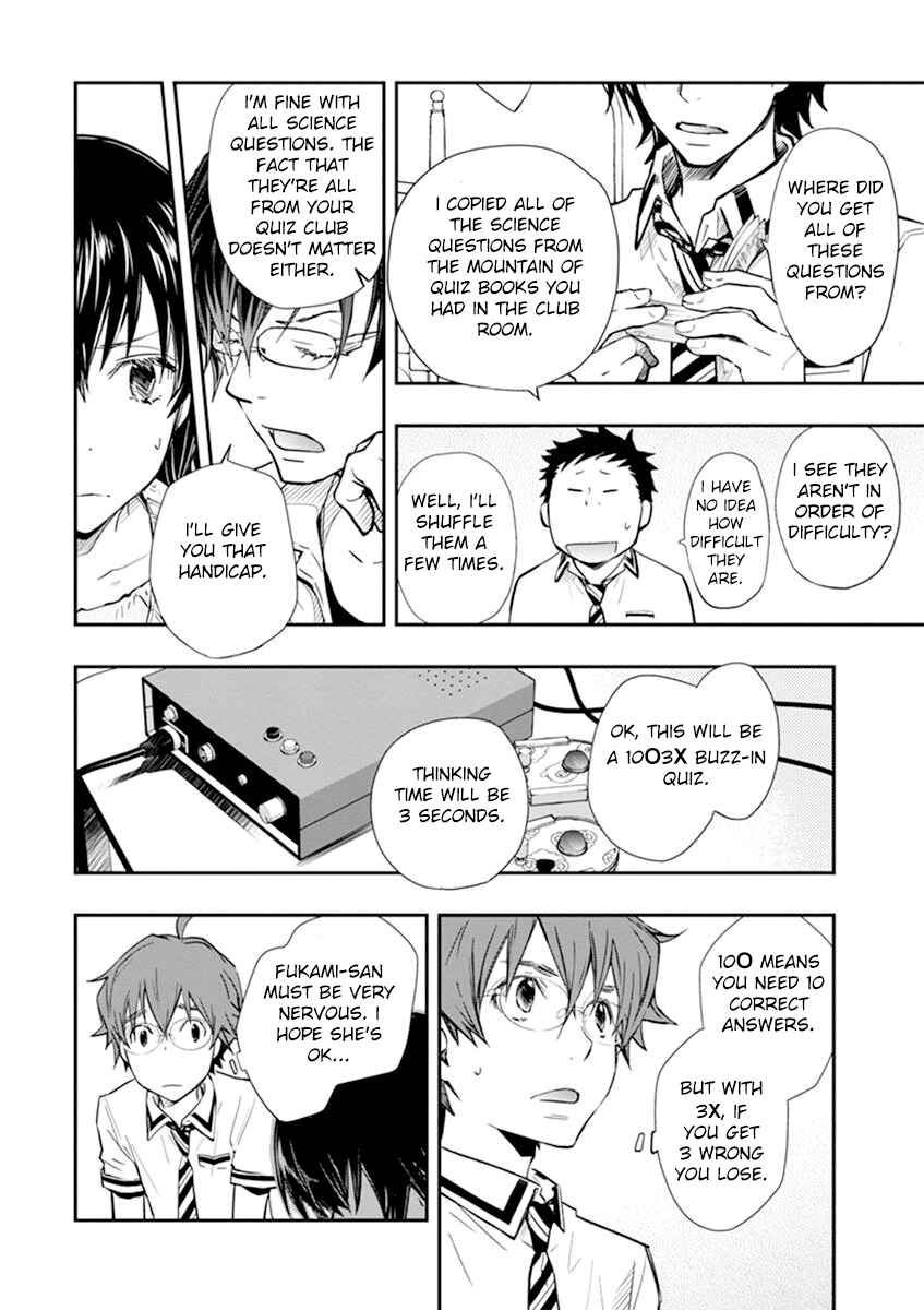 Page 9 Chapter 36 7◯3⨉