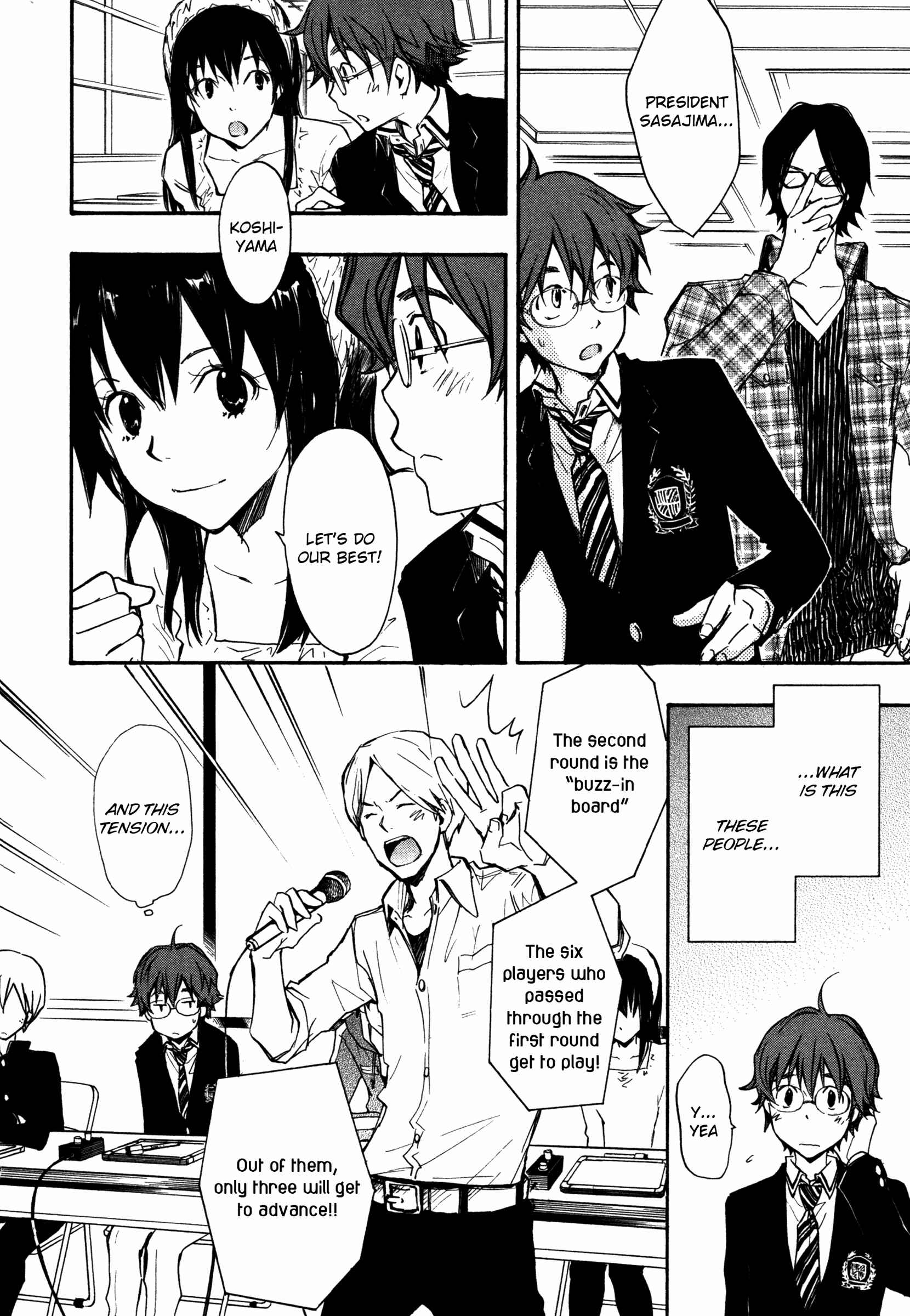 Page 23 Chapter 5 7◯3⨉