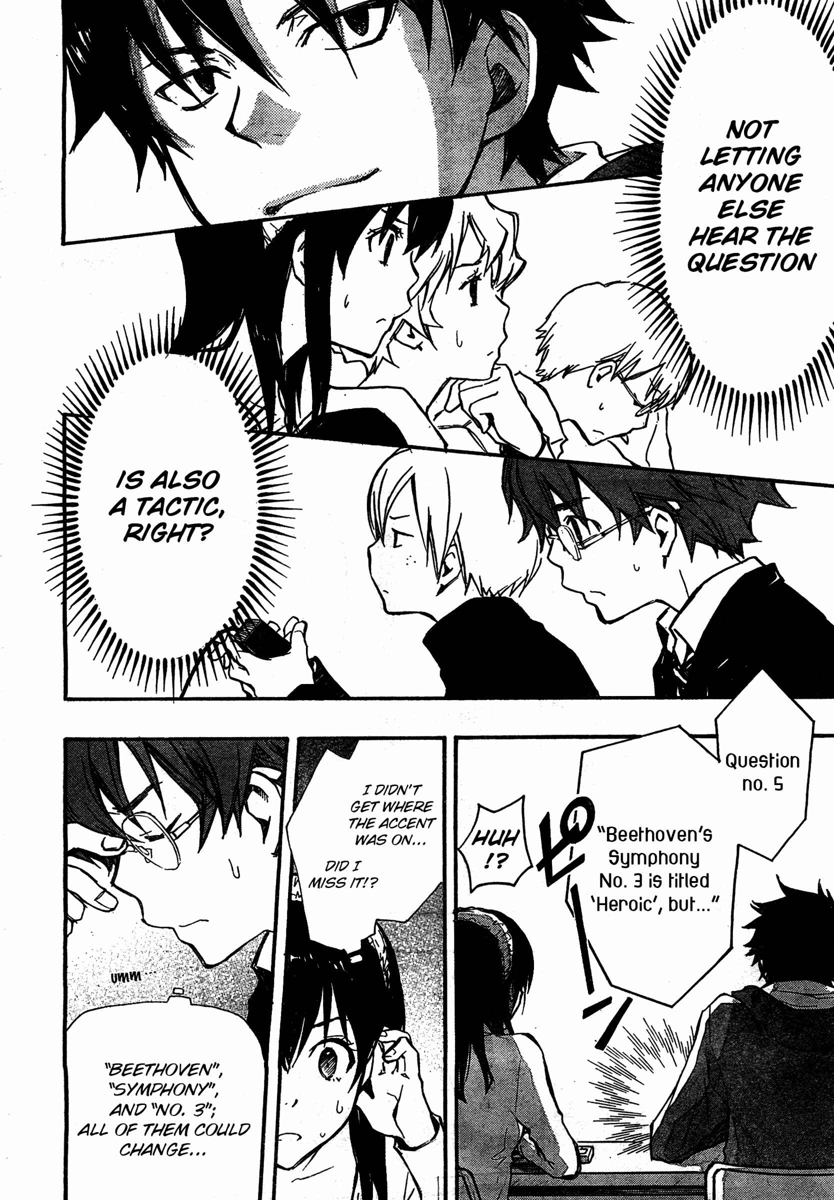 Page 32 Chapter 5 7◯3⨉