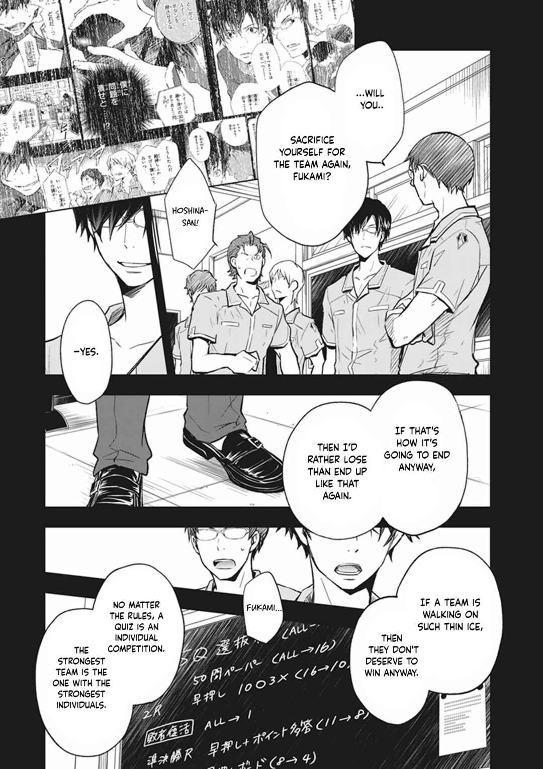 Page 10 Chapter 62 7◯3⨉