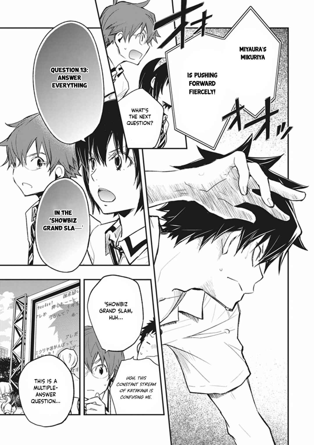 Page 14 Chapter 62 7◯3⨉