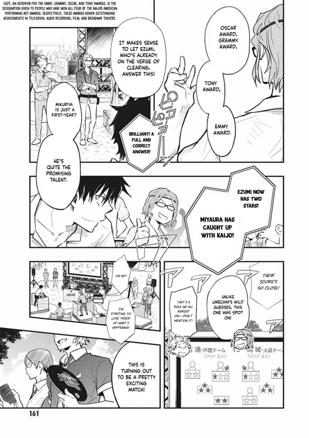Page 16 Chapter 62 7◯3⨉