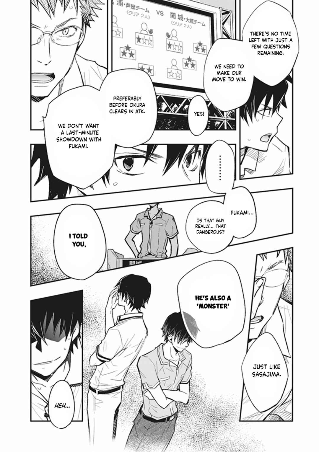 Page 18 Chapter 62 7◯3⨉