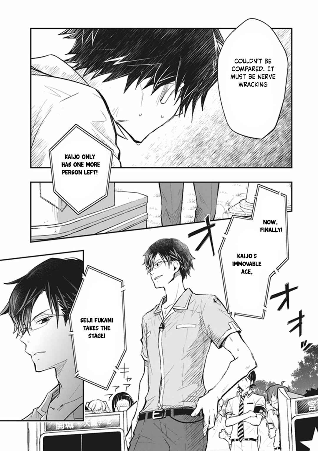 Page 24 Chapter 62 7◯3⨉