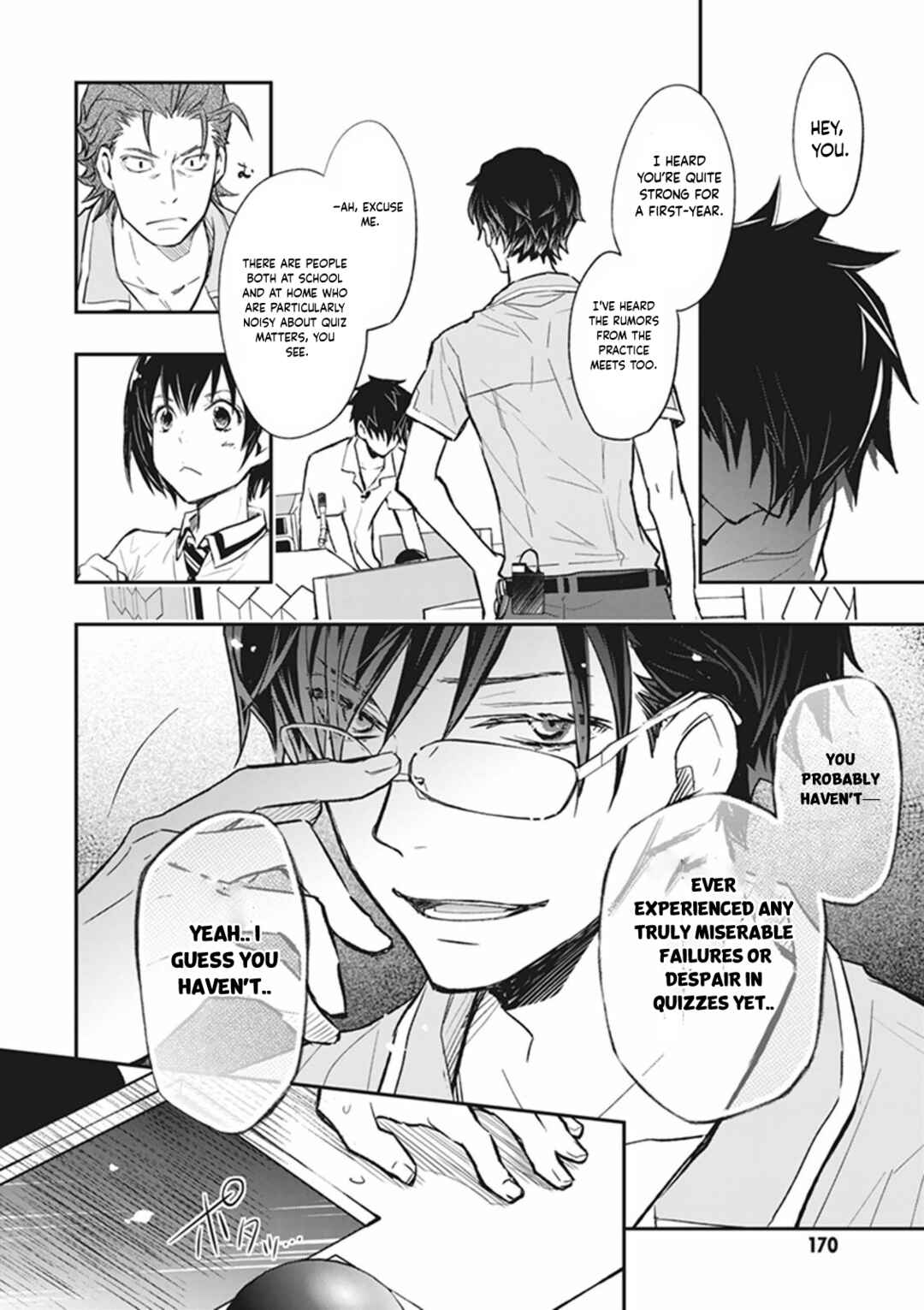 Page 25 Chapter 62 7◯3⨉