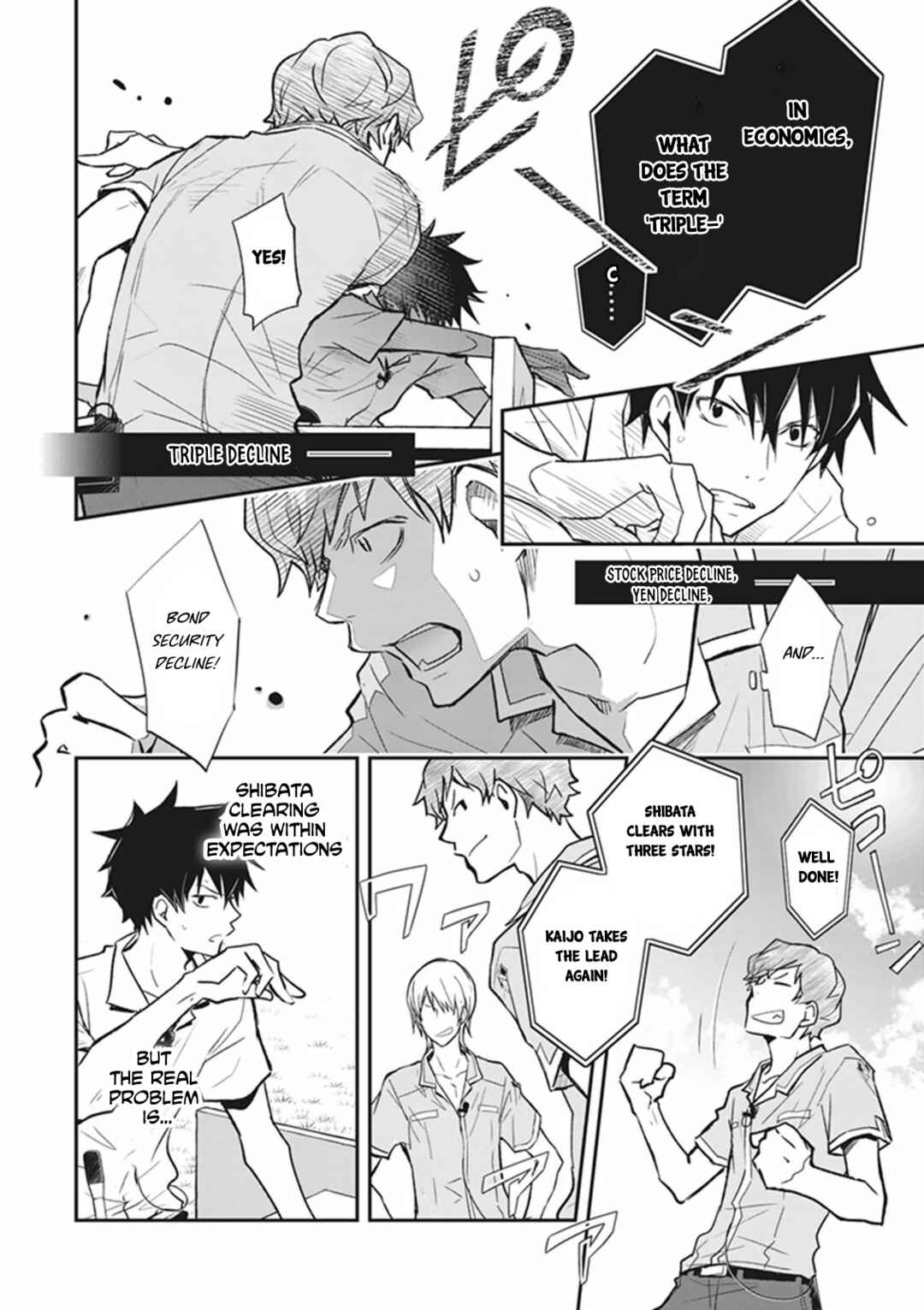 Page 6 Chapter 62 7◯3⨉