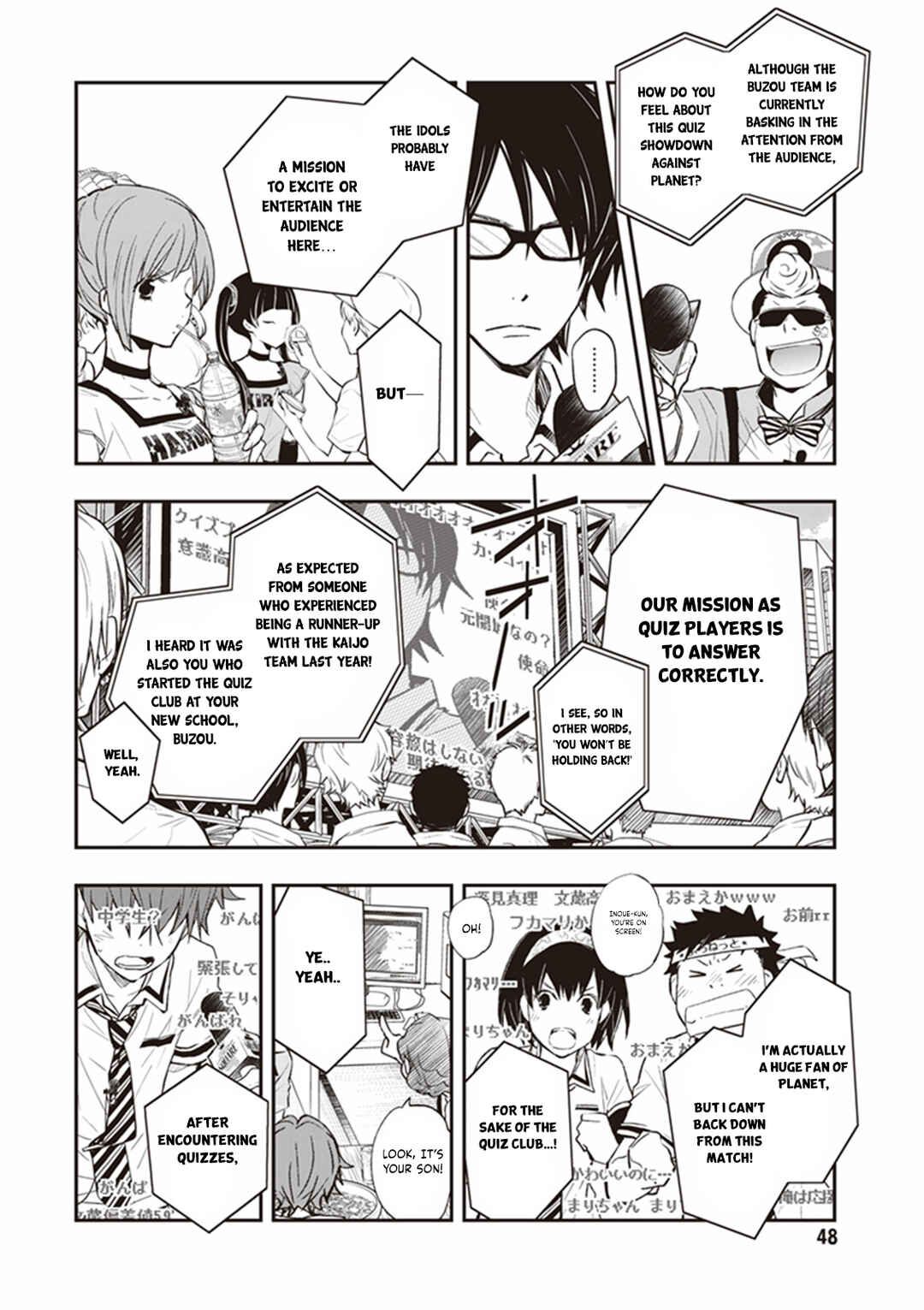 Page 10 Chapter 65 7◯3⨉