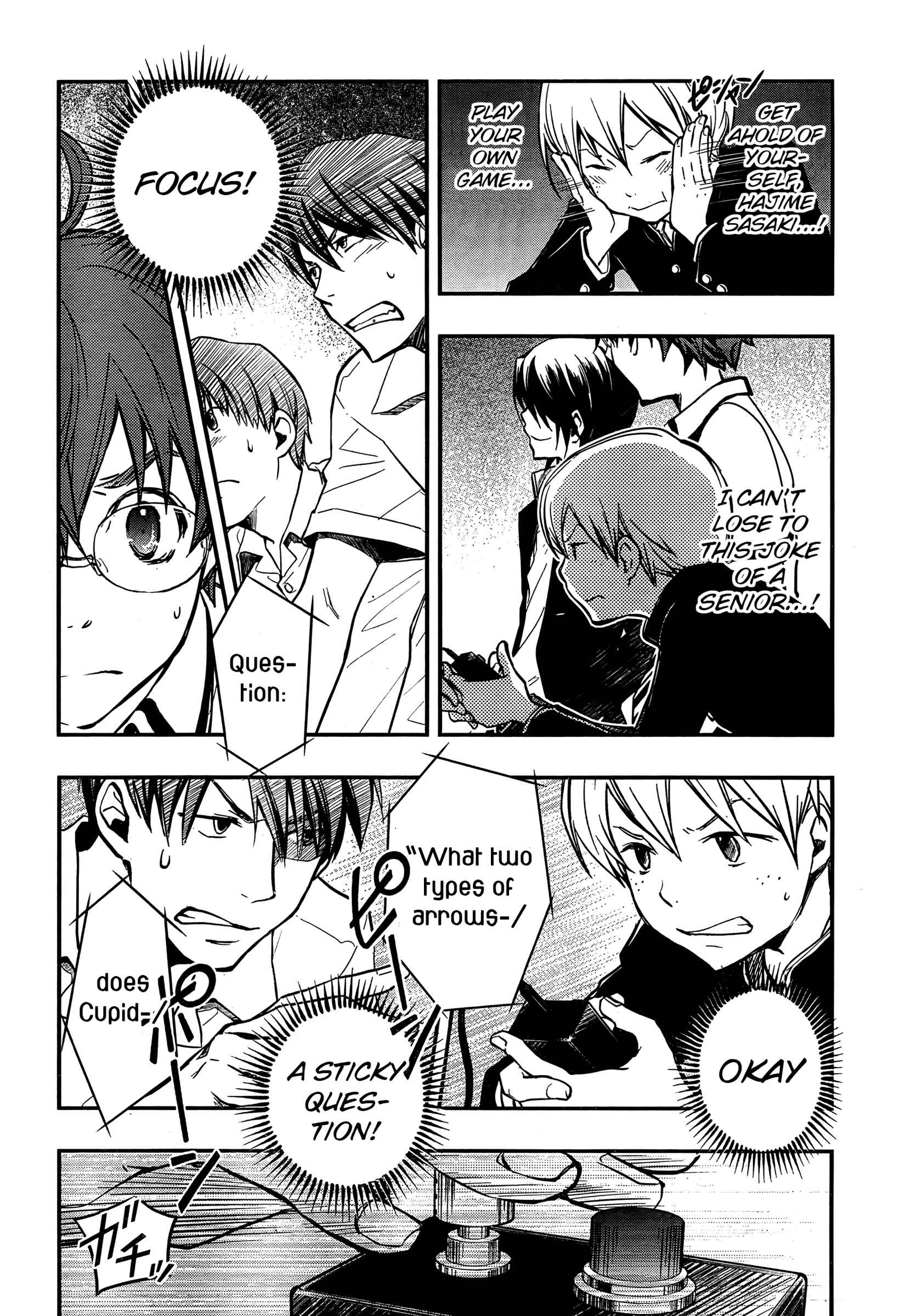 Page 13 Chapter 21 7◯3⨉