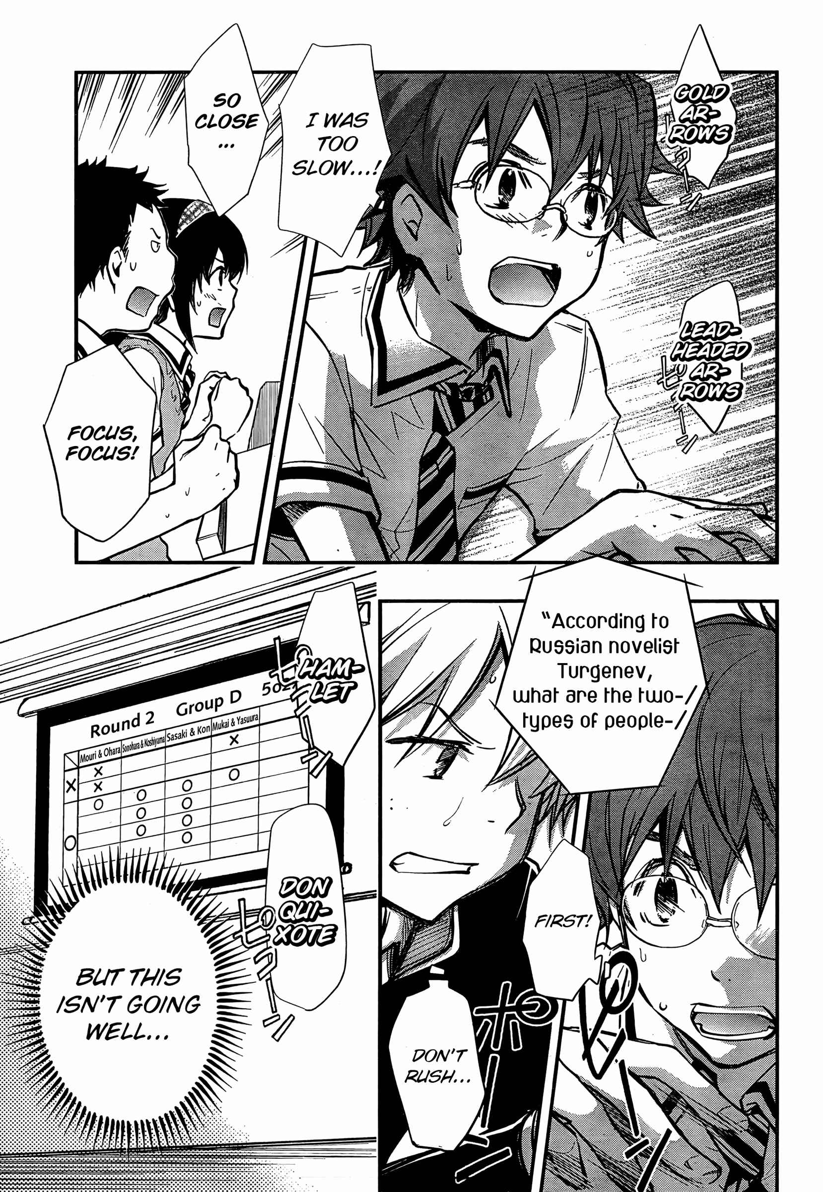 Page 14 Chapter 21 7◯3⨉