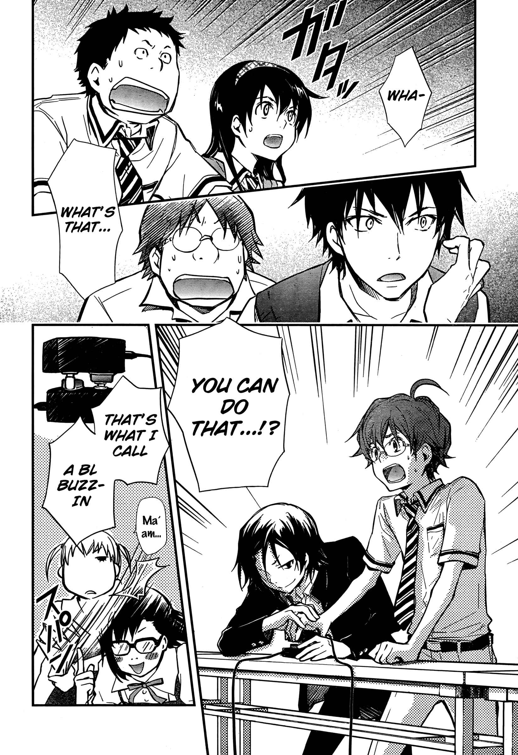 Page 18 Chapter 21 7◯3⨉