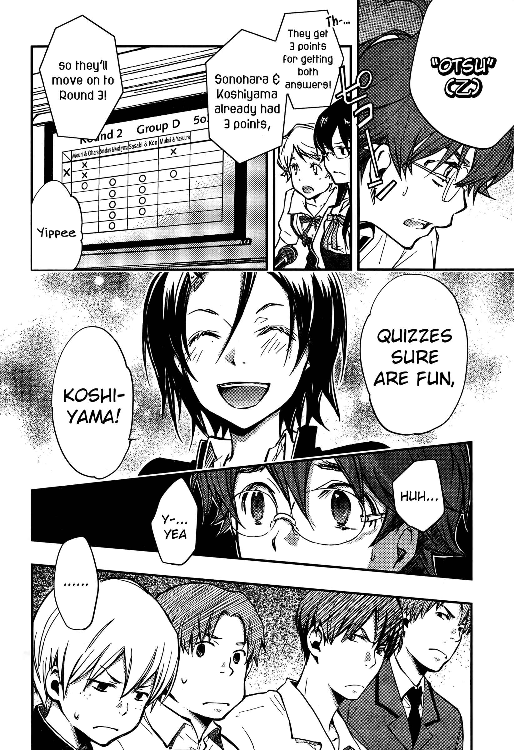 Page 26 Chapter 21 7◯3⨉