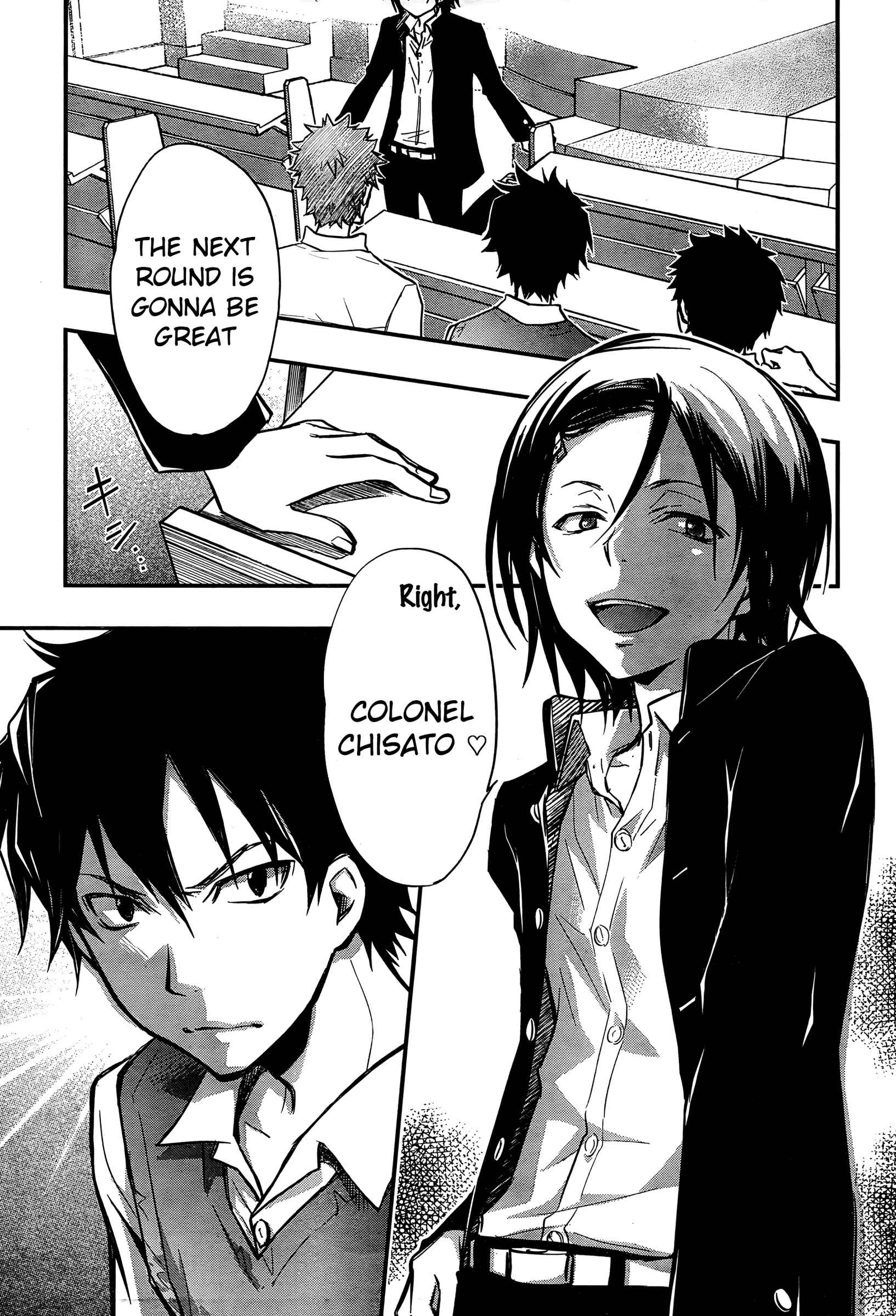 Page 29 Chapter 21 7◯3⨉