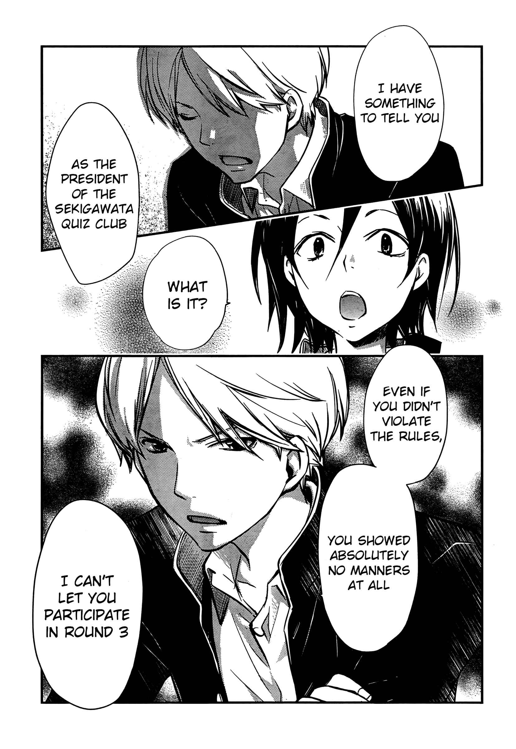 Page 31 Chapter 21 7◯3⨉
