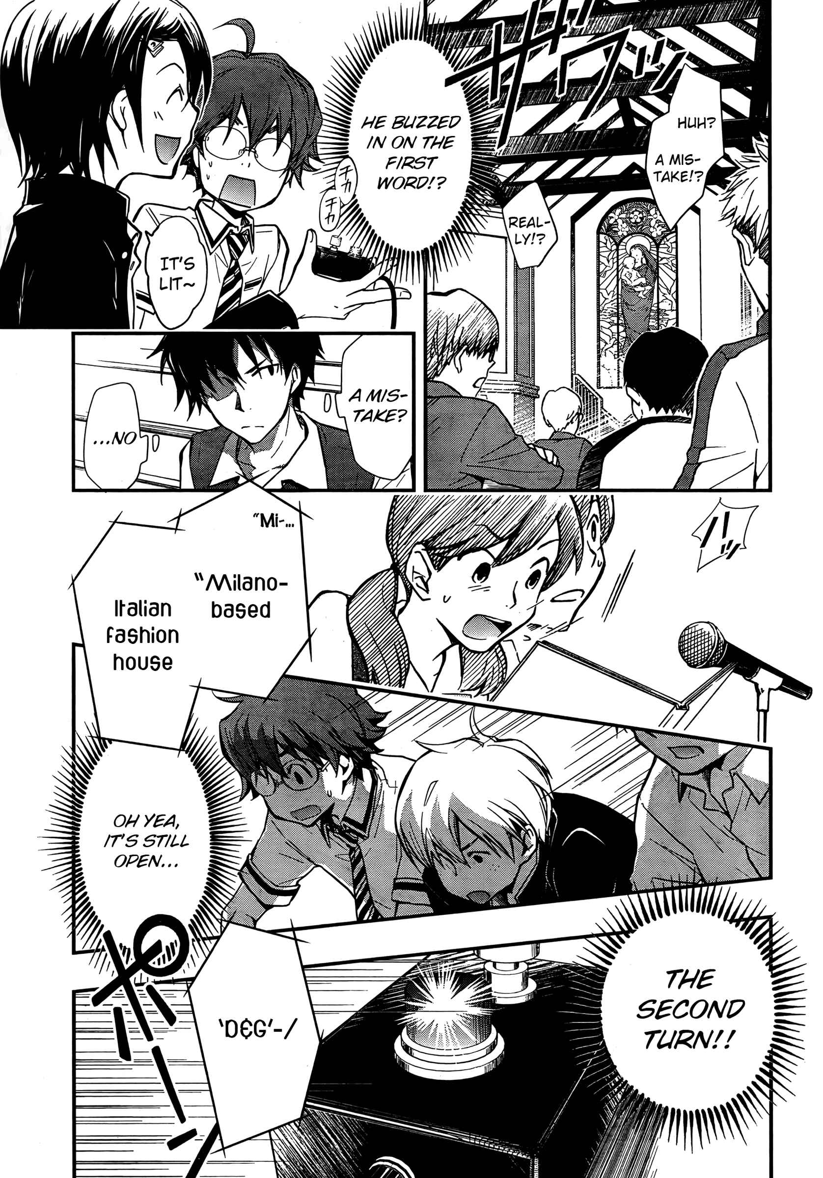 Page 4 Chapter 21 7◯3⨉