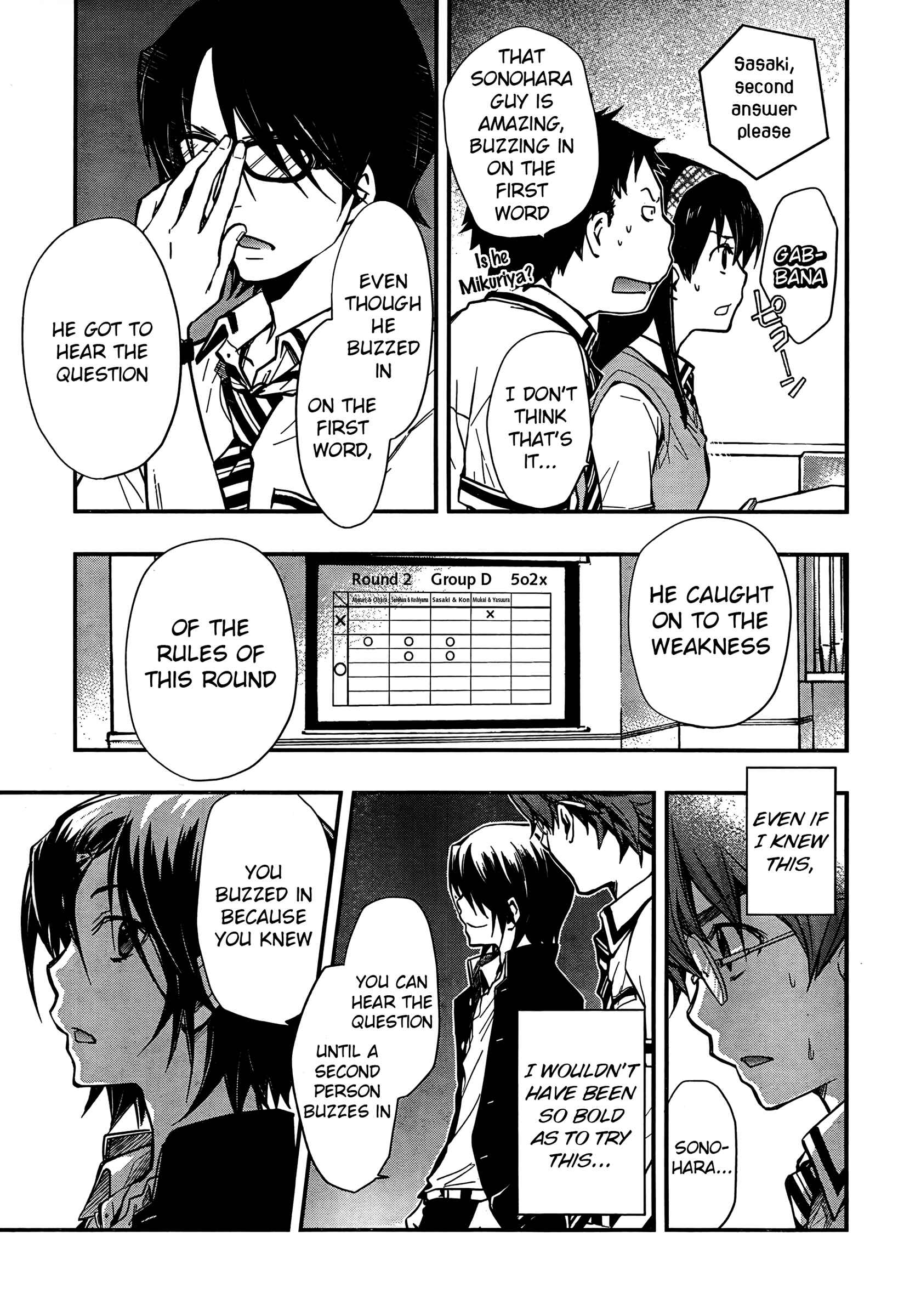 Page 6 Chapter 21 7◯3⨉