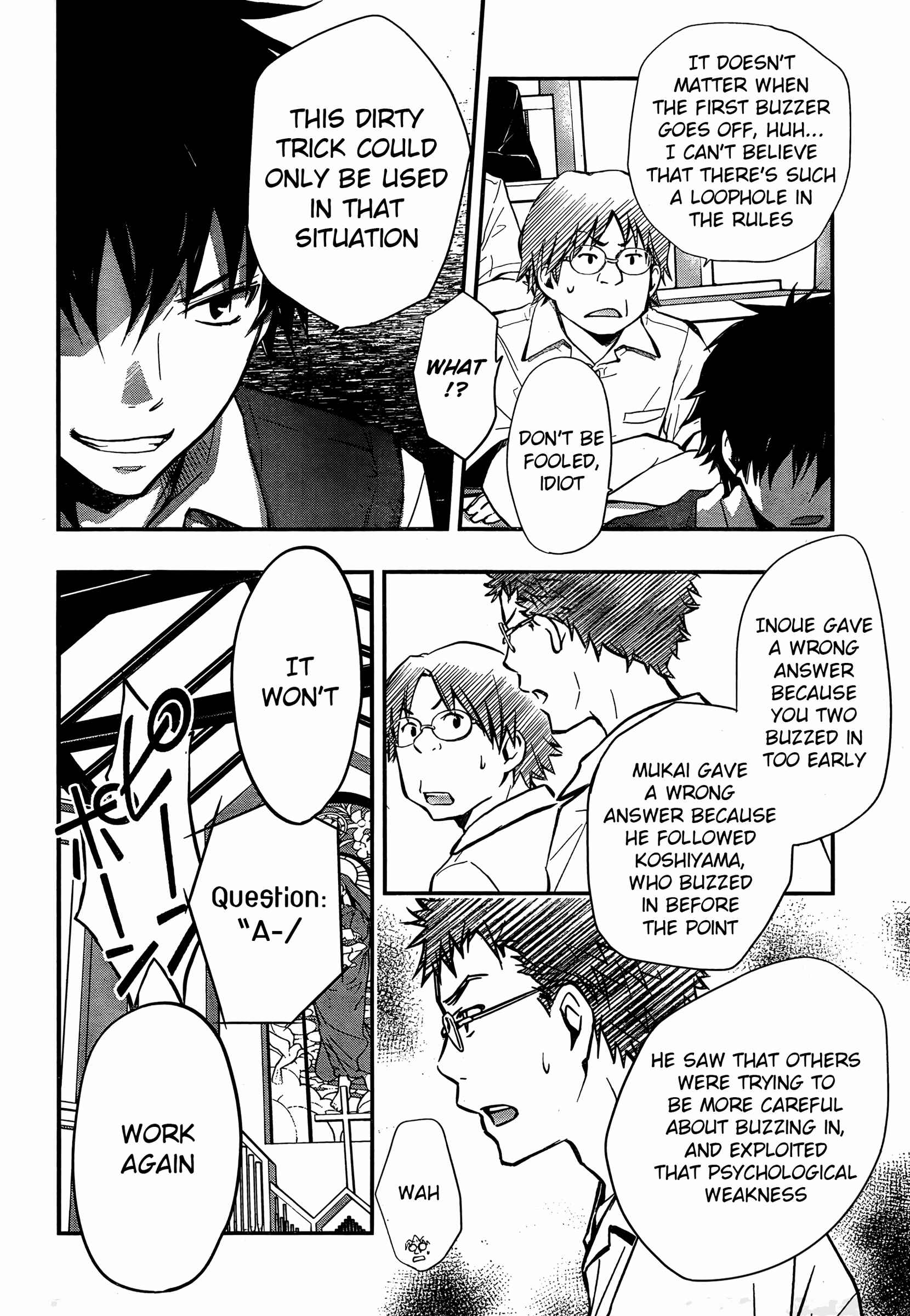 Page 9 Chapter 21 7◯3⨉