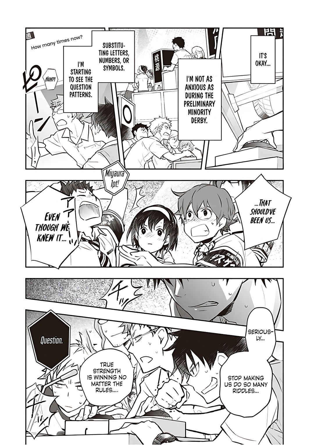 Page 11 Chapter 82 7◯3⨉