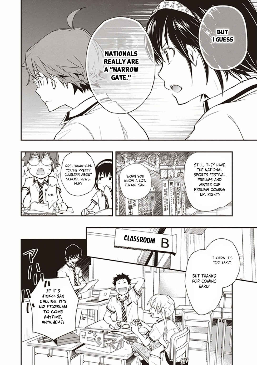 Page 10 Chapter 47 7◯3⨉