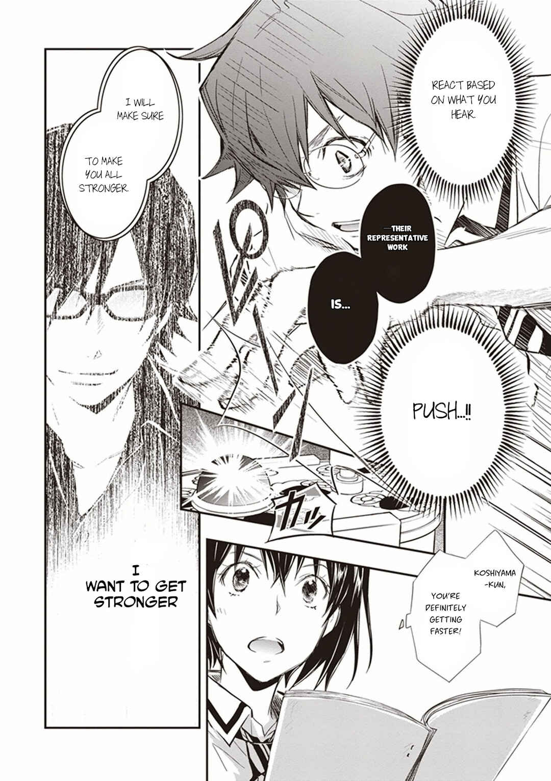 Page 14 Chapter 47 7◯3⨉