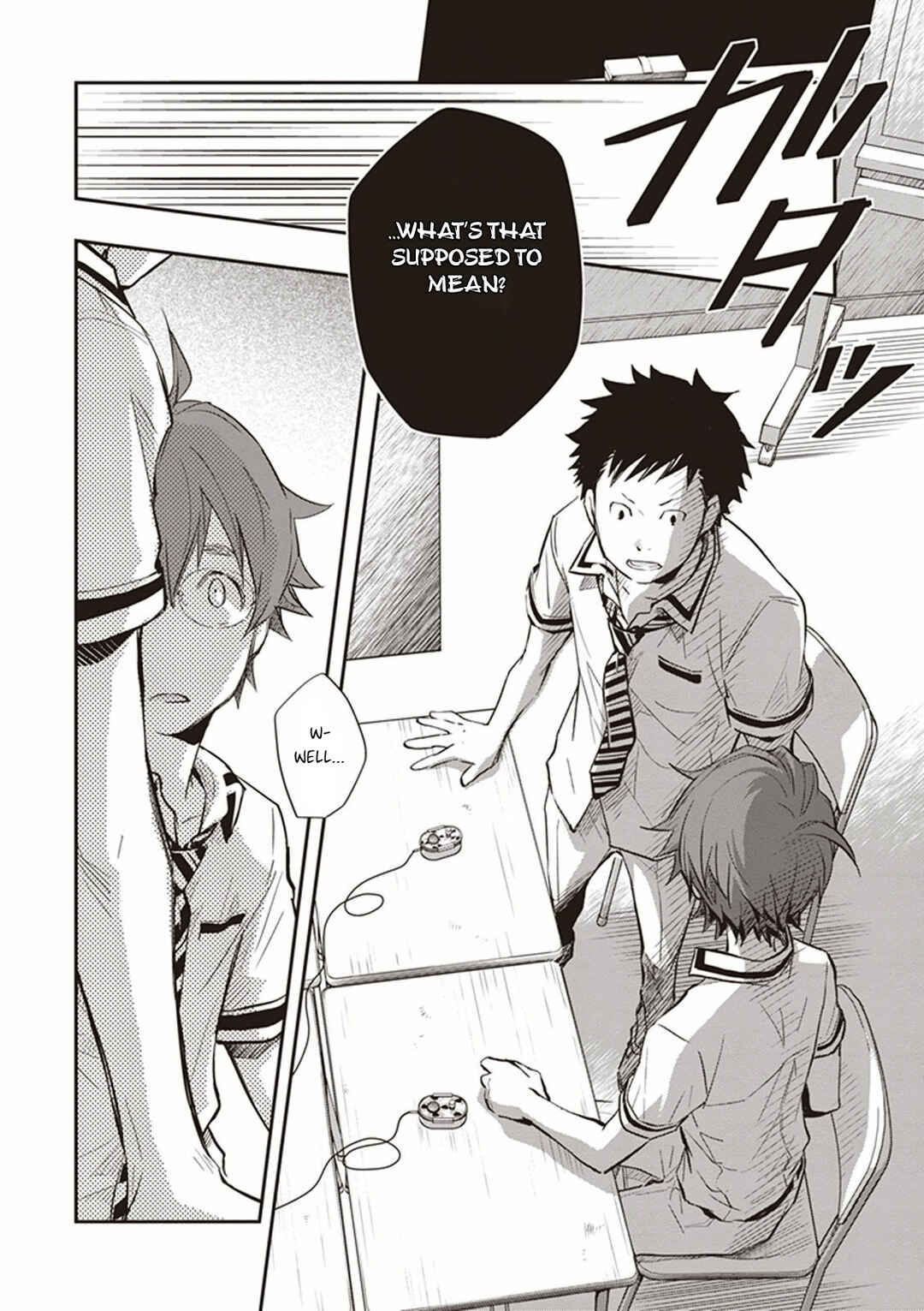Page 18 Chapter 47 7◯3⨉