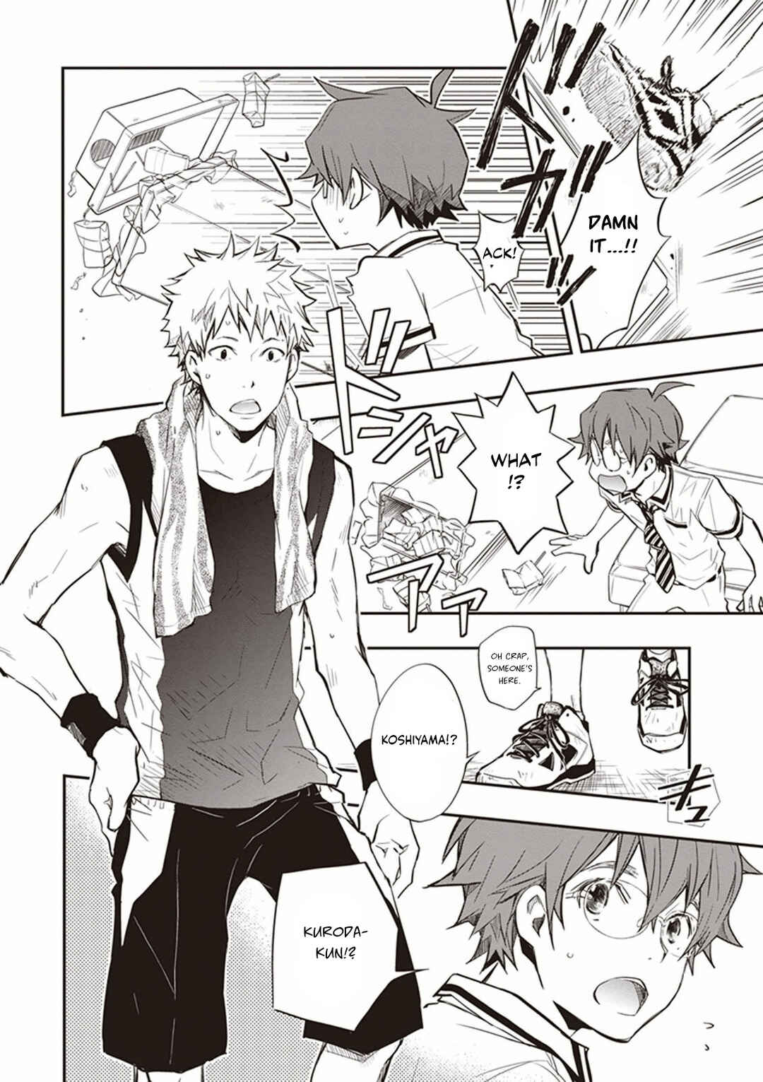Page 26 Chapter 47 7◯3⨉