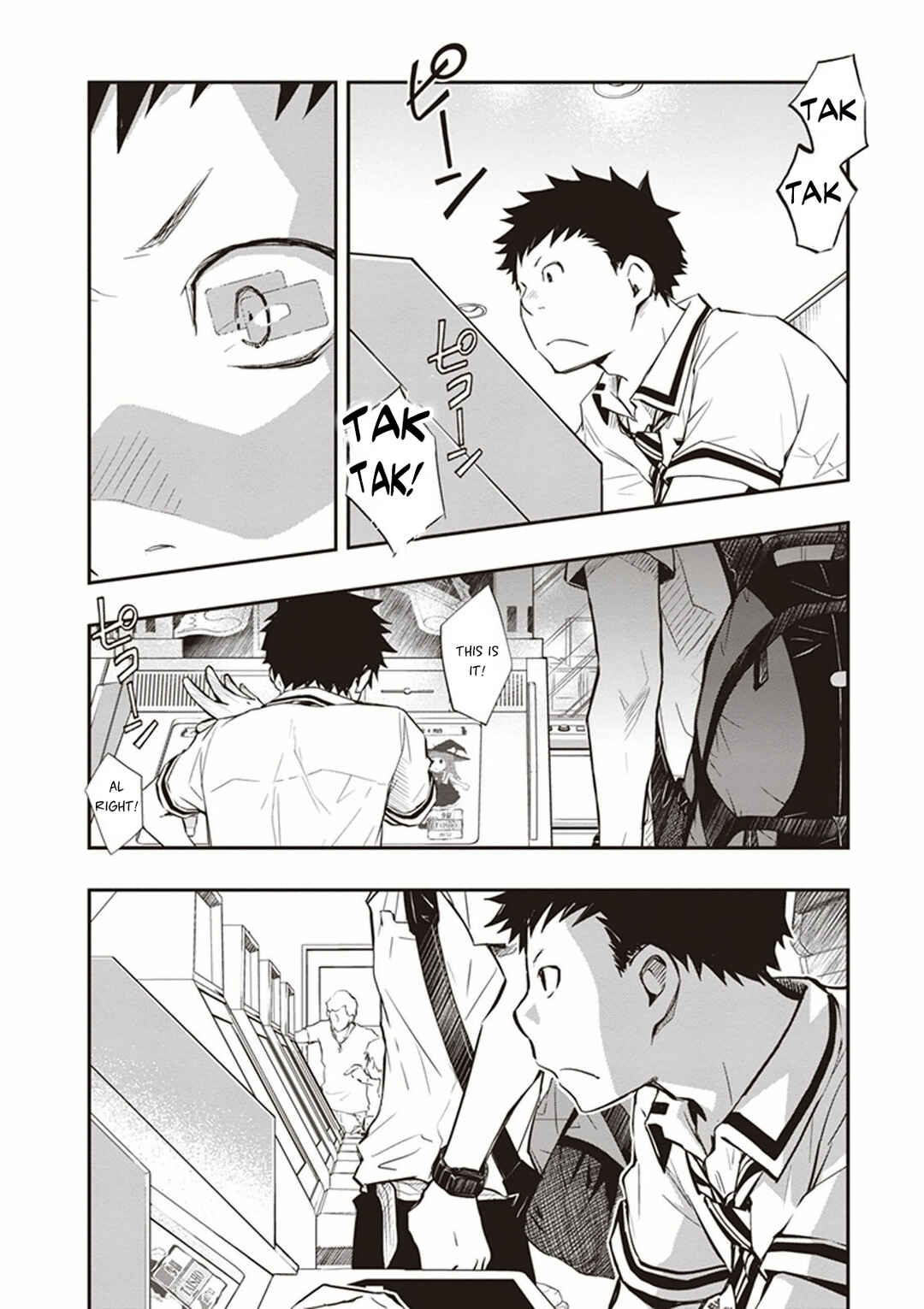Page 29 Chapter 47 7◯3⨉