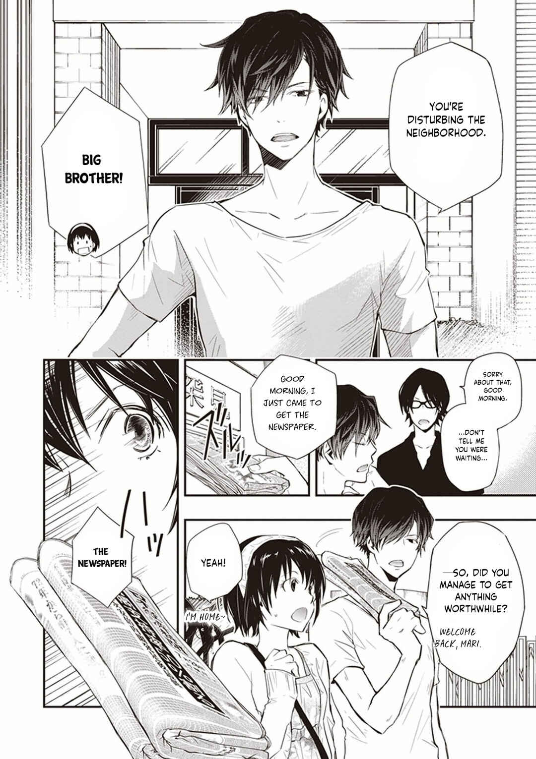 Page 3 Chapter 47 7◯3⨉