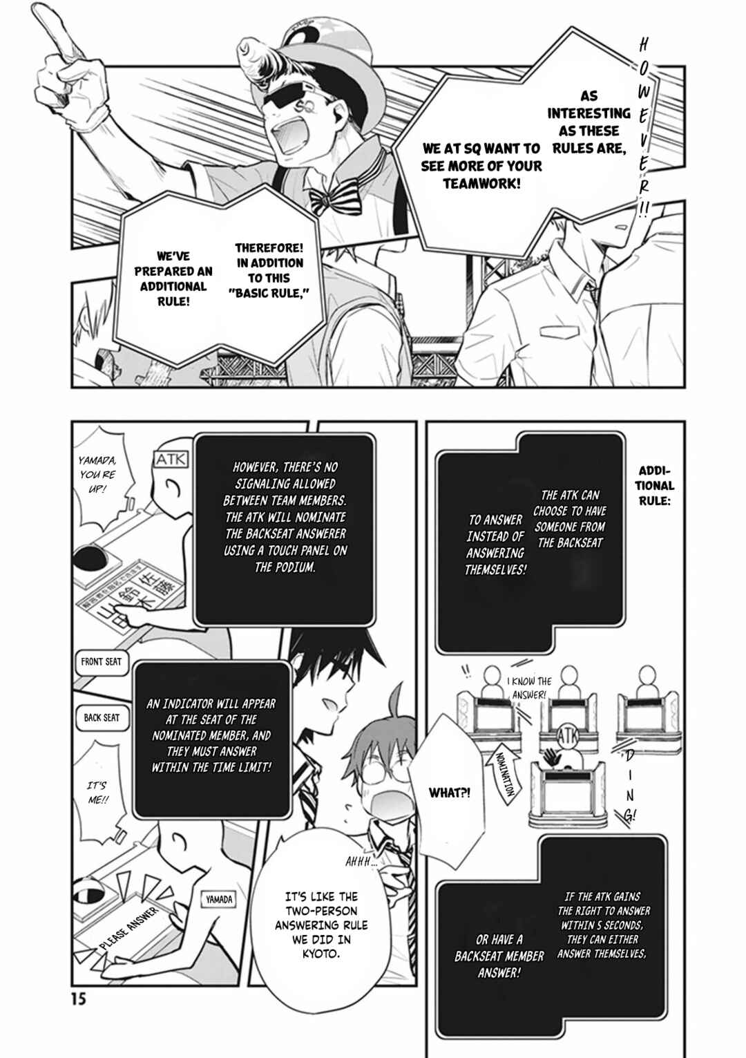 Page 13 Chapter 58 7◯3⨉