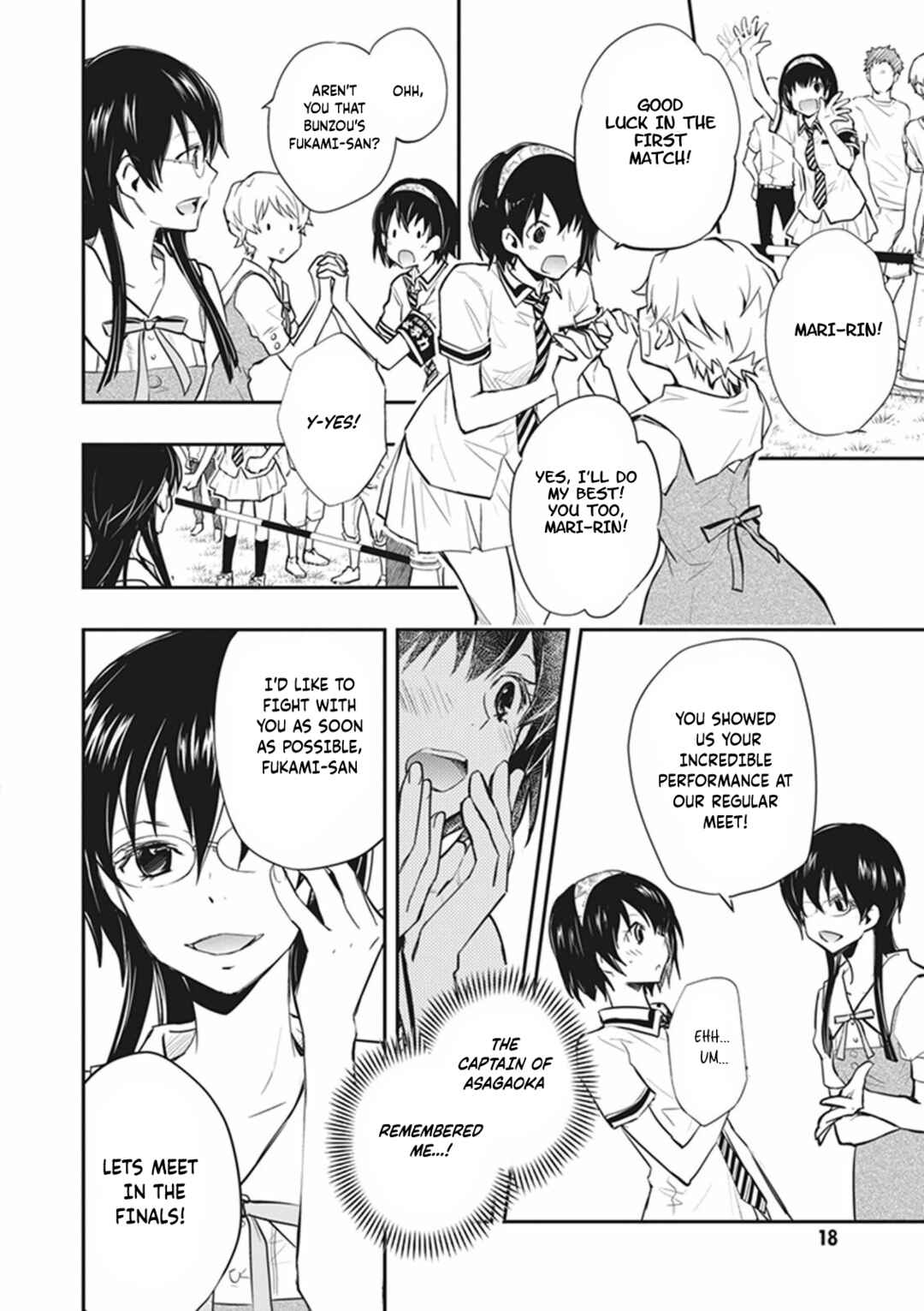 Page 16 Chapter 58 7◯3⨉