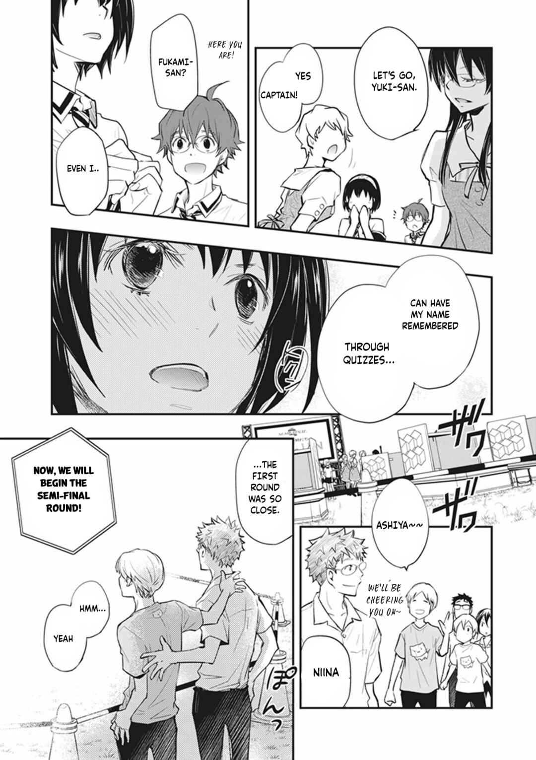 Page 17 Chapter 58 7◯3⨉