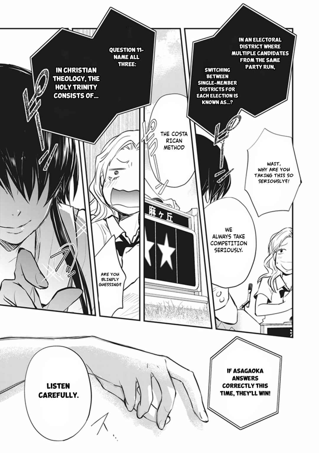 Page 29 Chapter 58 7◯3⨉