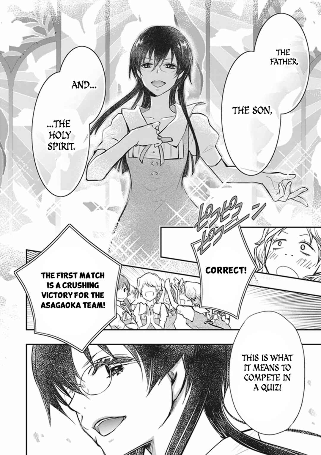 Page 30 Chapter 58 7◯3⨉