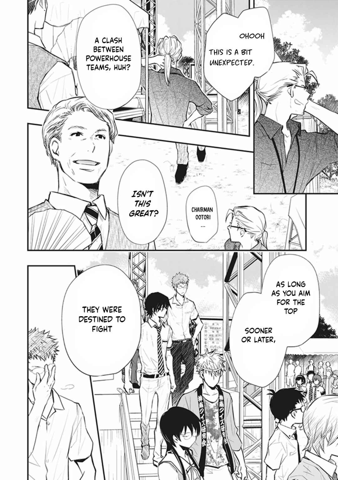 Page 6 Chapter 58 7◯3⨉