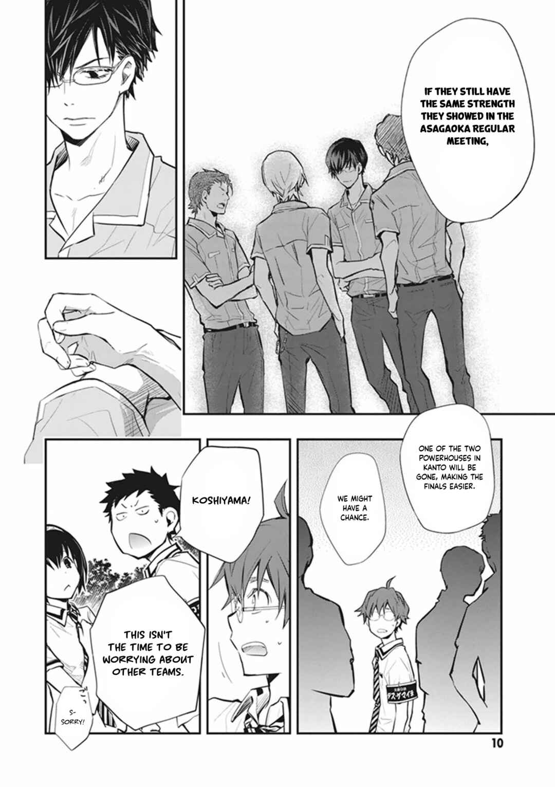 Page 8 Chapter 58 7◯3⨉
