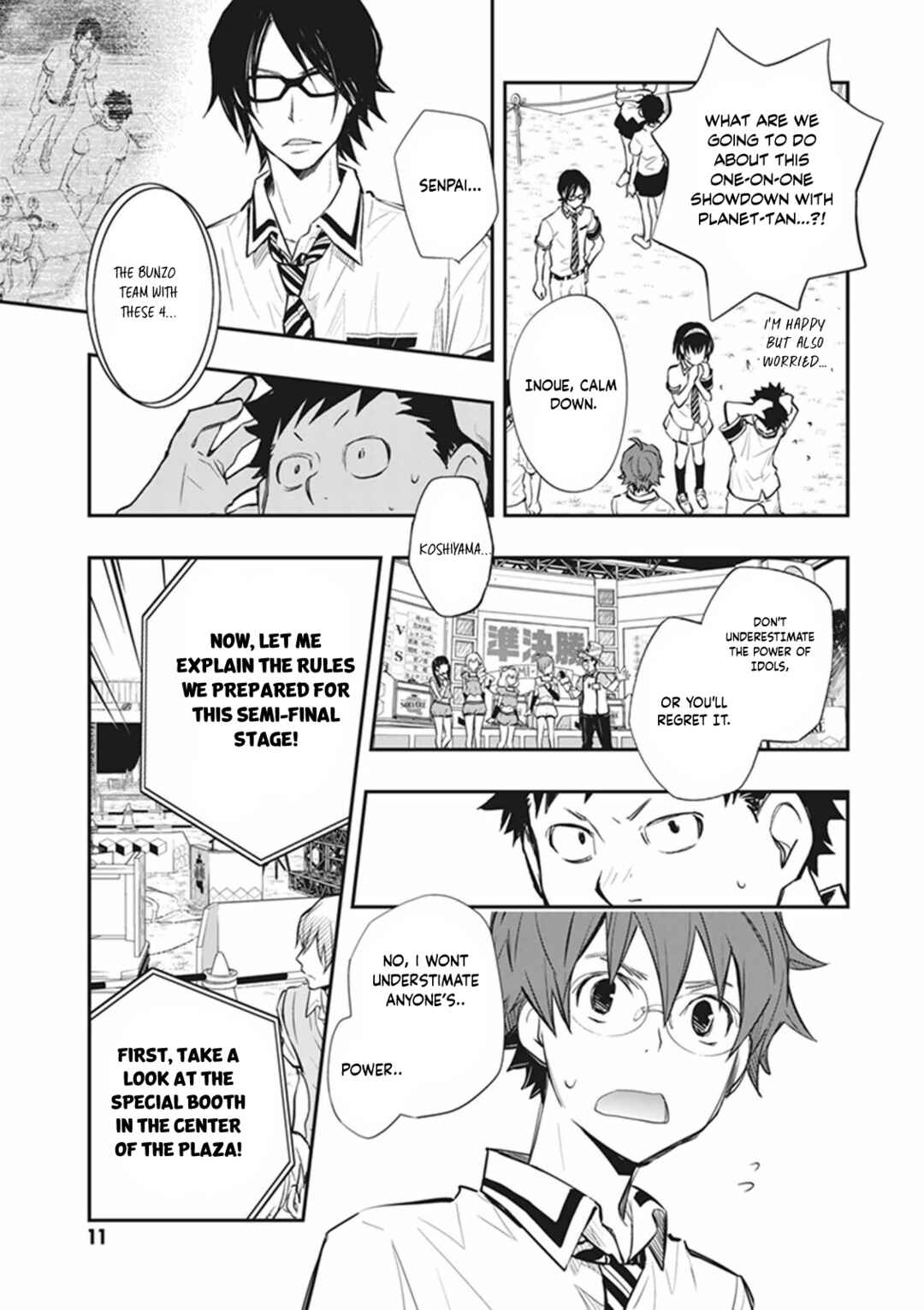 Page 9 Chapter 58 7◯3⨉