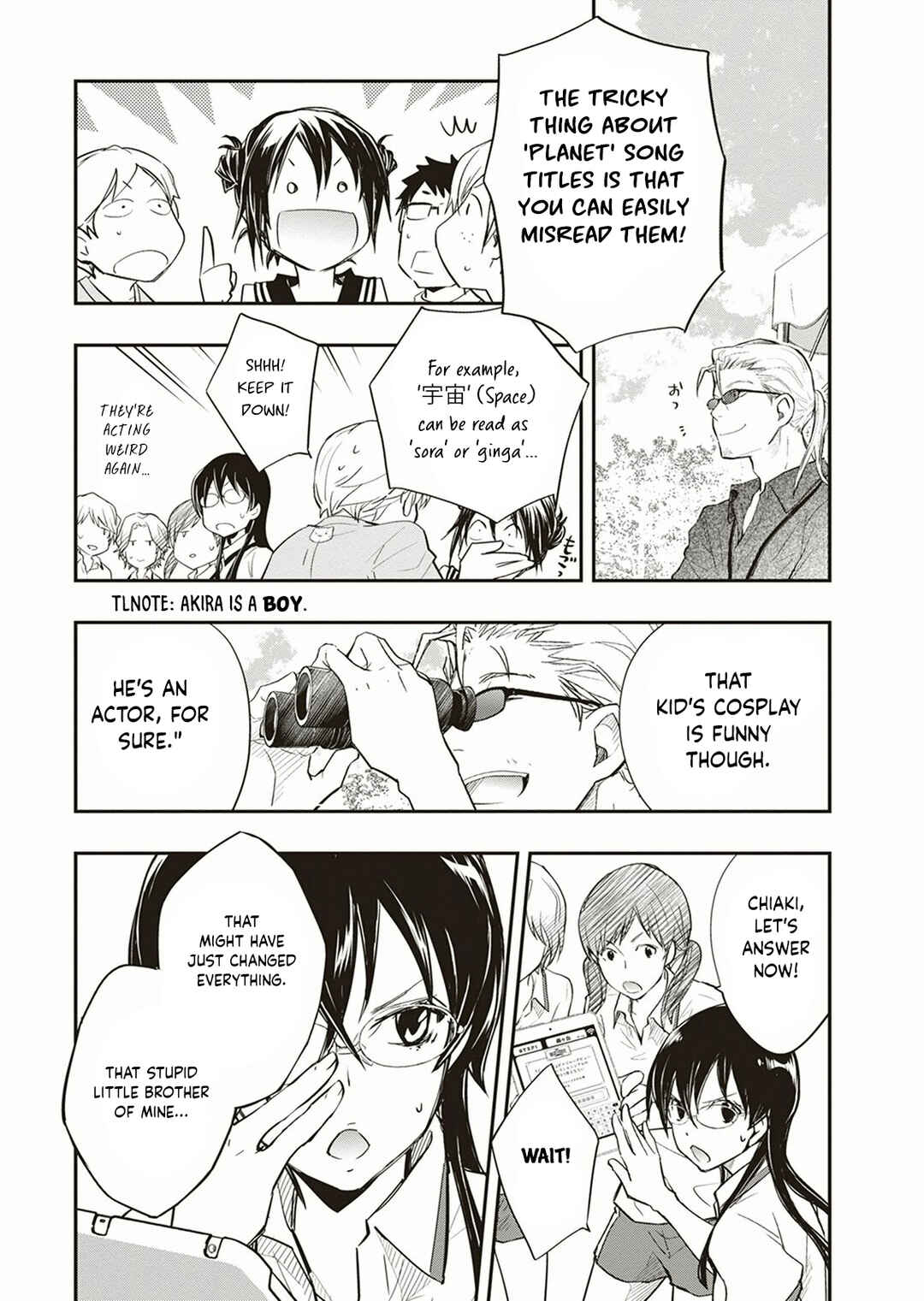 Page 11 Chapter 53 7◯3⨉