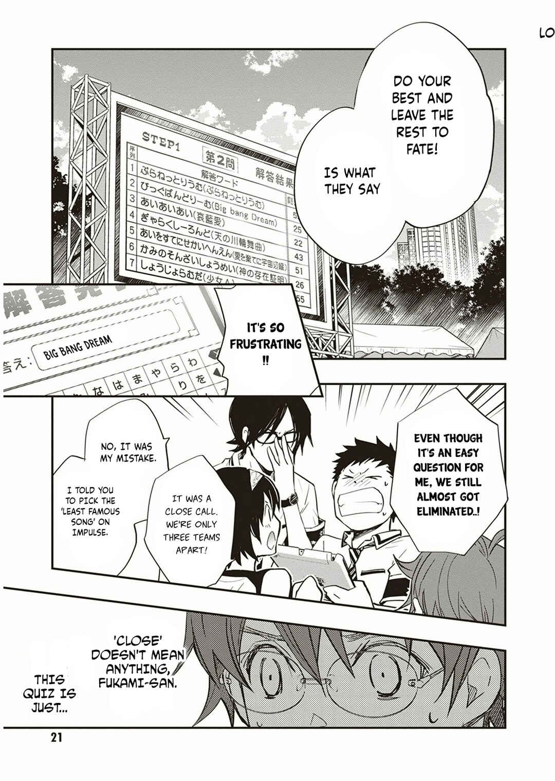 Page 18 Chapter 53 7◯3⨉