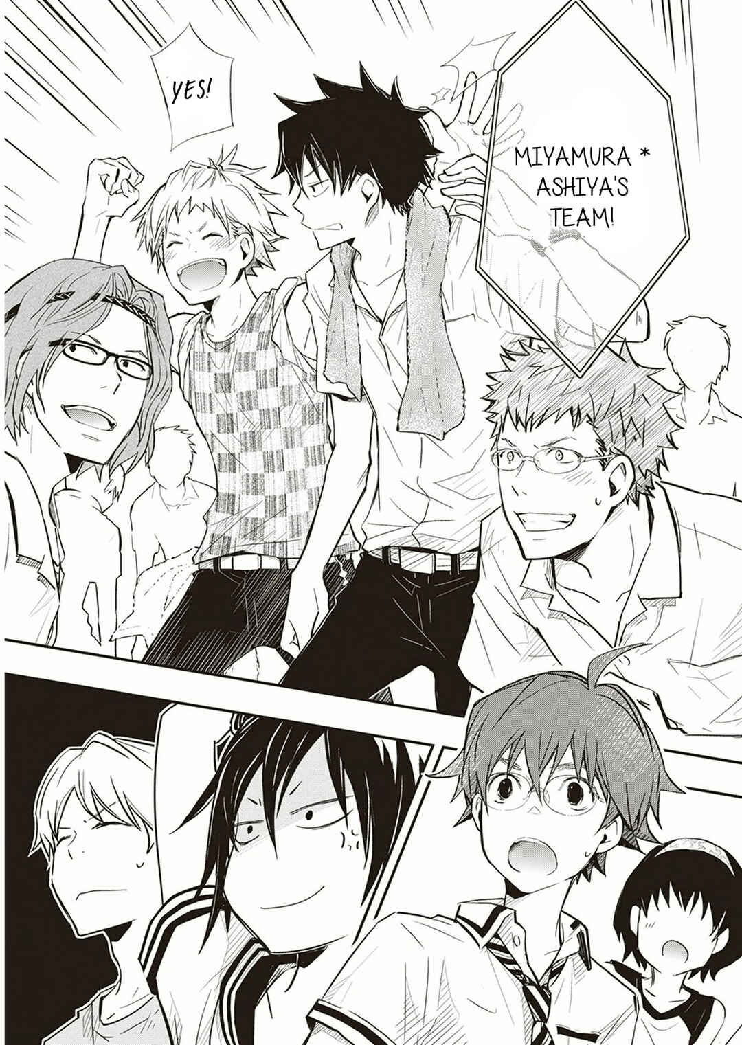 Page 20 Chapter 53 7◯3⨉