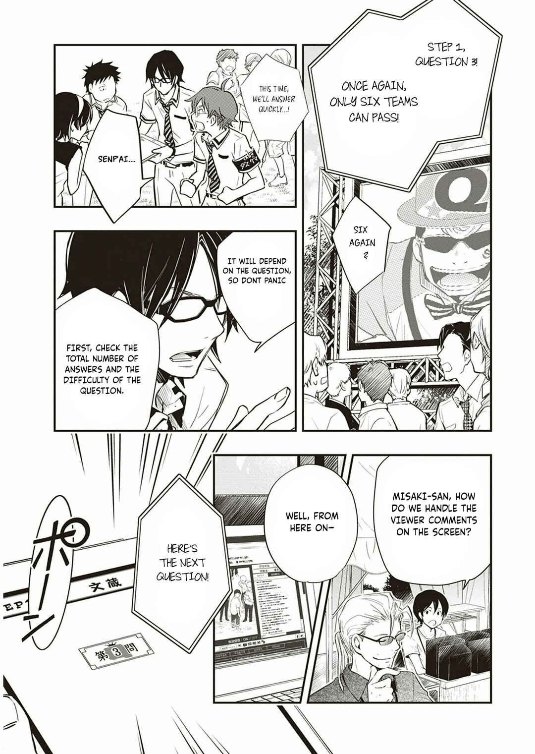 Page 34 Chapter 53 7◯3⨉