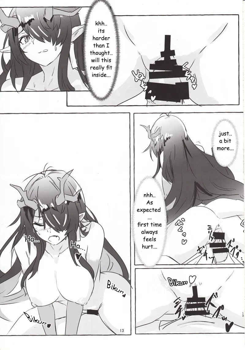 Page 11 Chapter Unknown_e4ca Arknights - Kyoshou no Dusk wa Are ga Mitai! (Doujinshi)