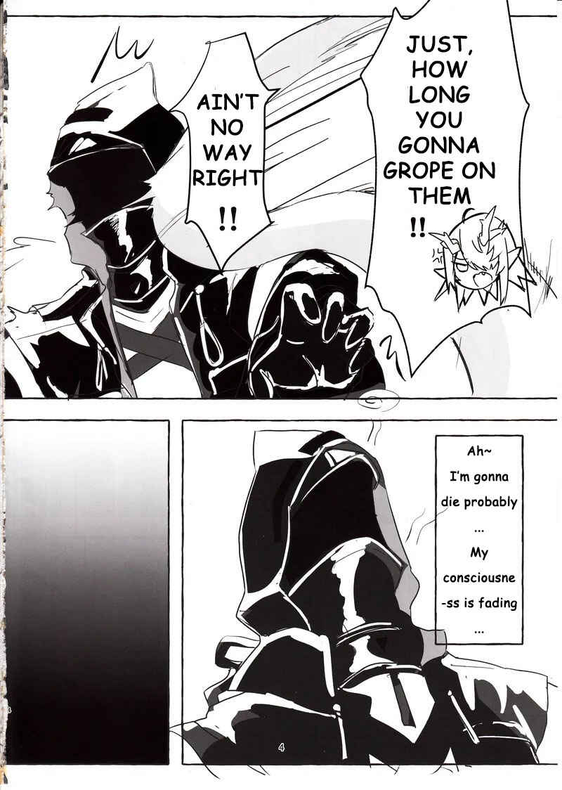 Page 2 Chapter Unknown_e4ca Arknights - Kyoshou no Dusk wa Are ga Mitai! (Doujinshi)