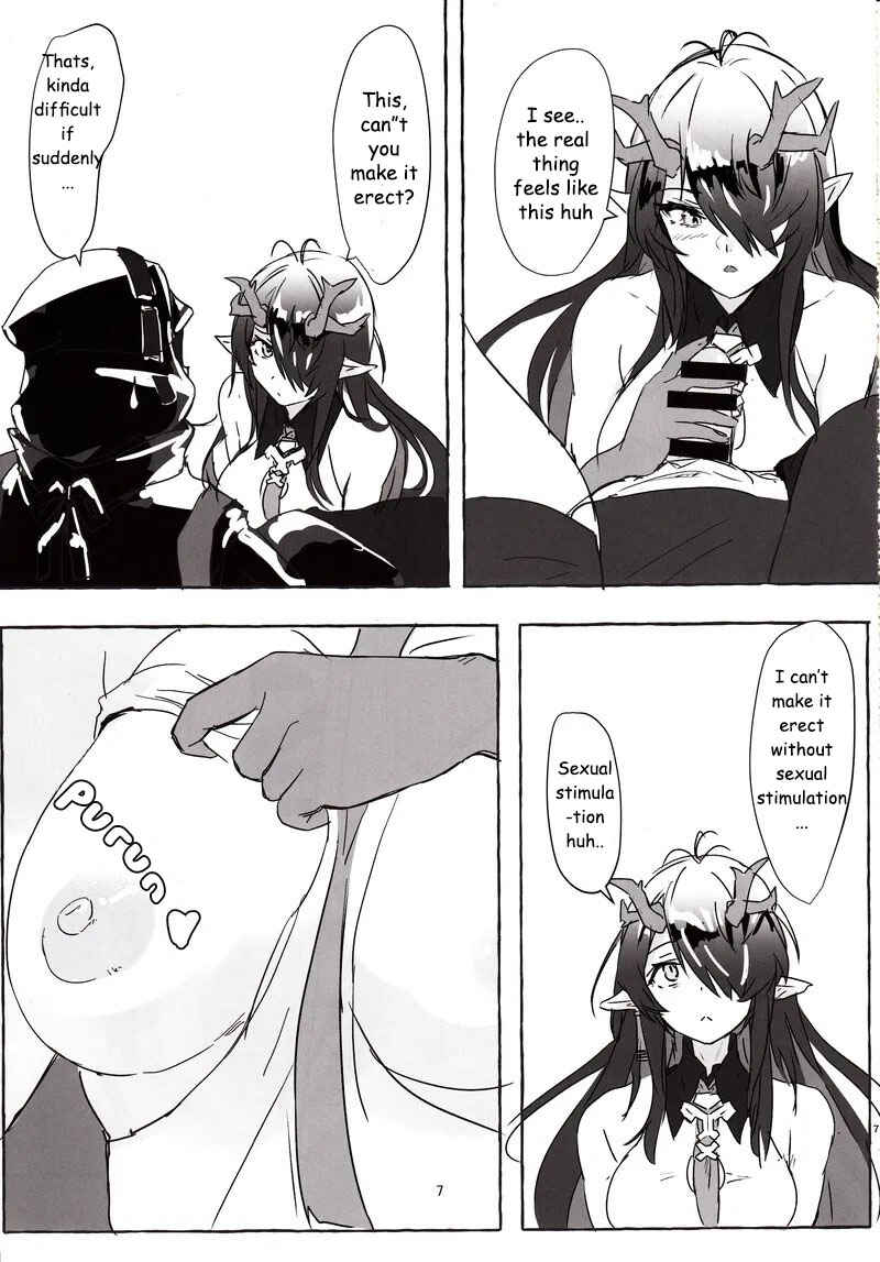 Page 5 Chapter Unknown_e4ca Arknights - Kyoshou no Dusk wa Are ga Mitai! (Doujinshi)