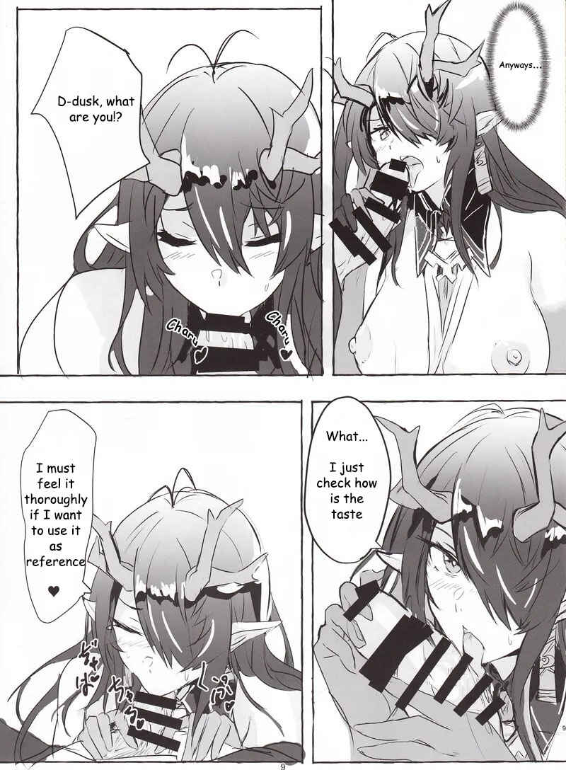 Page 7 Chapter Unknown_e4ca Arknights - Kyoshou no Dusk wa Are ga Mitai! (Doujinshi)